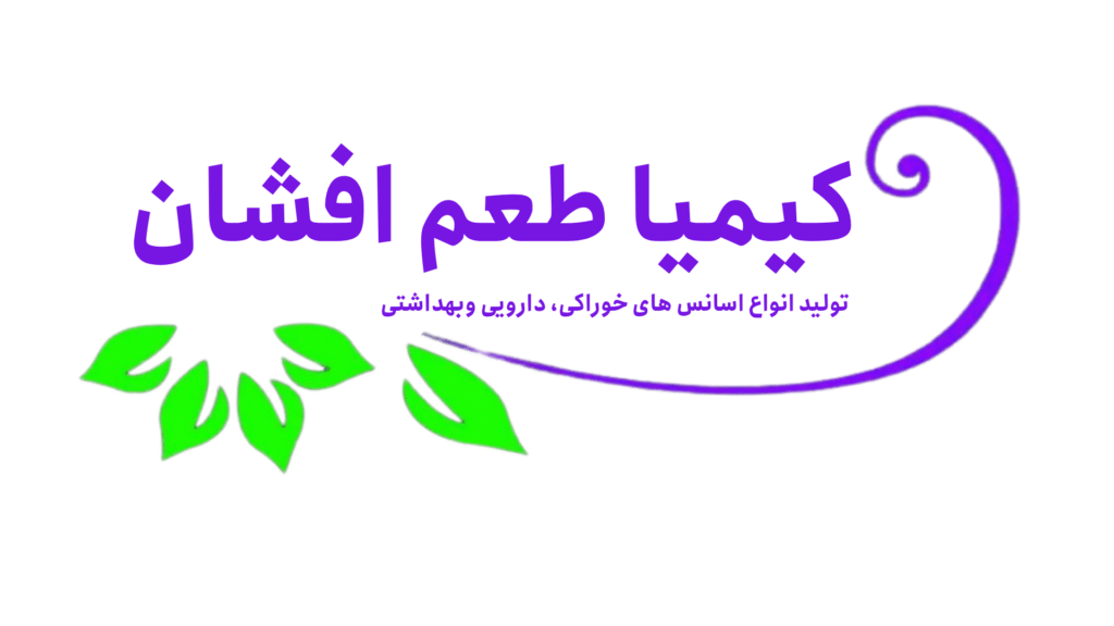 نماد شرکت کیمیا طعم افشان